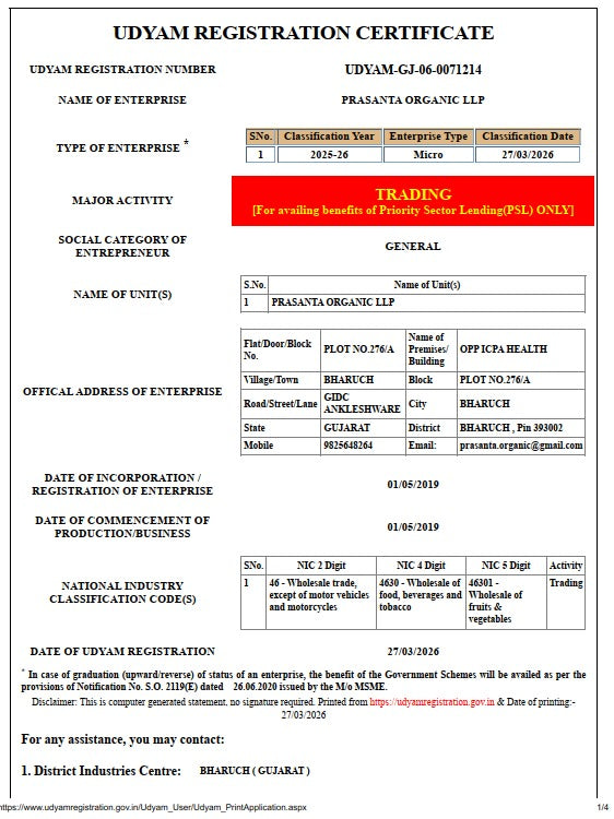 UDYAM REGISTRATION